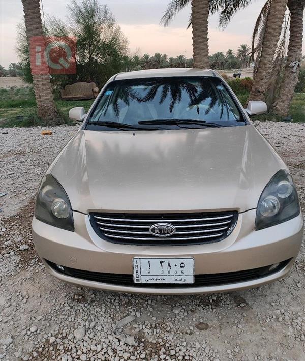 Kia Optima 2008 for sale in Iraq - Al-Hamzah